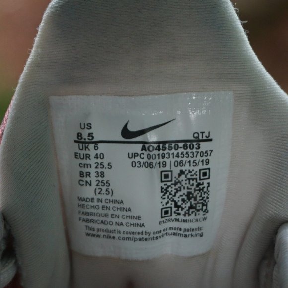 RARE Women's Nike Vapor Max Plus Bleached Coral sneakers sz 8.5 M - Picture 11 of 11